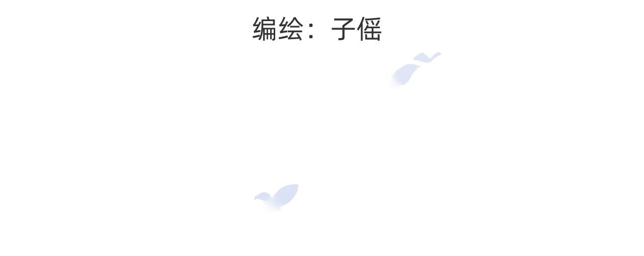梦回