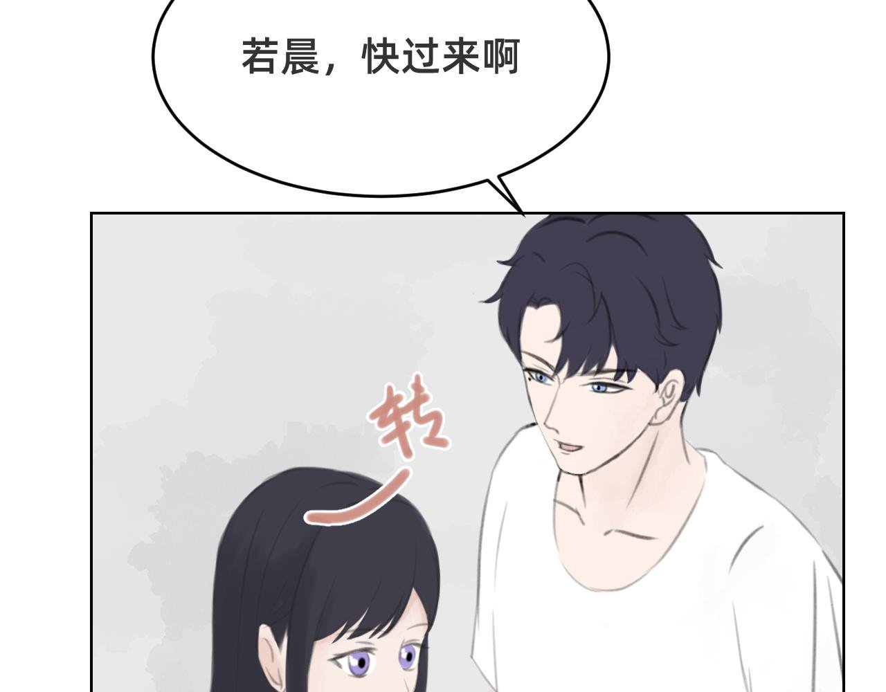 梦回