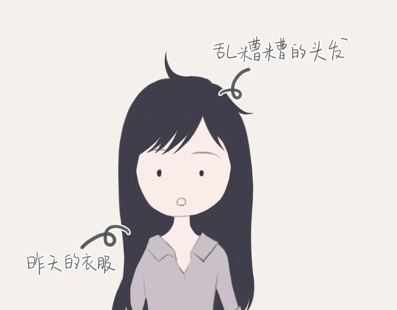 梦回