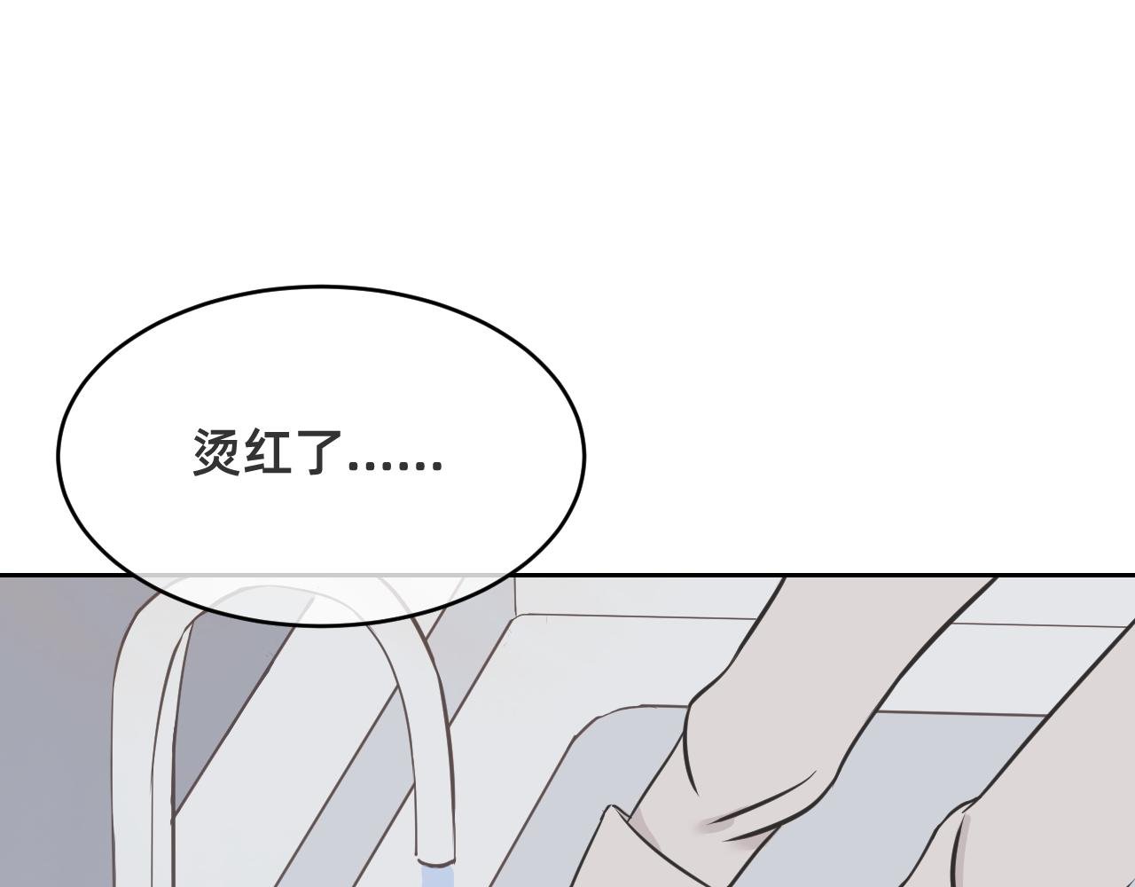 两人的距离