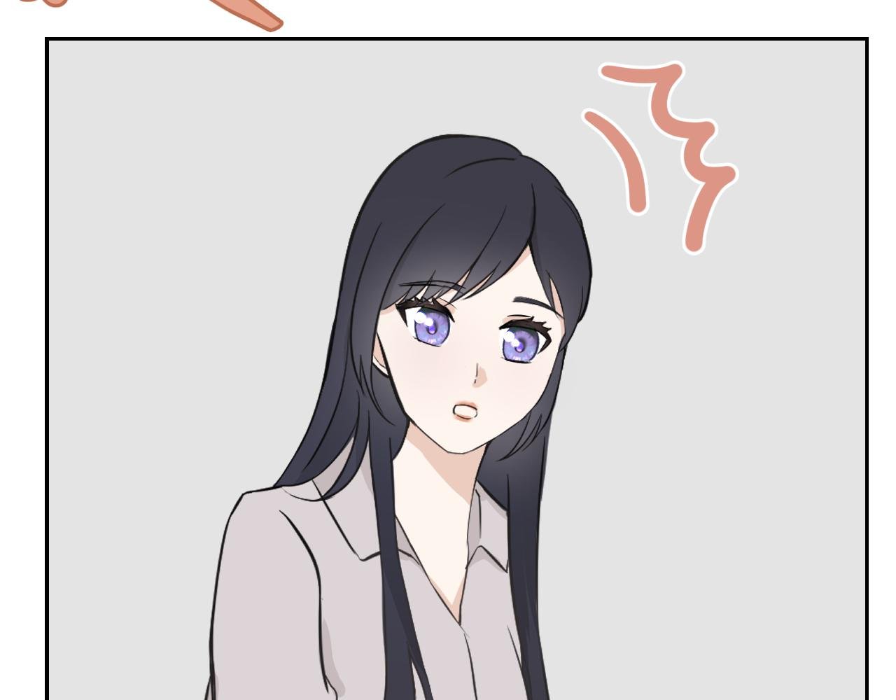 两人的距离