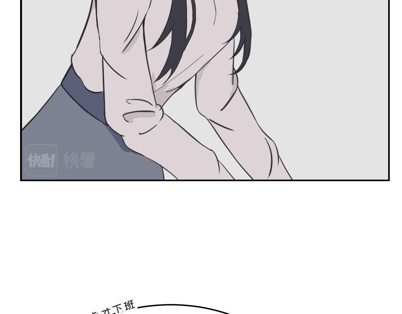 两人的距离