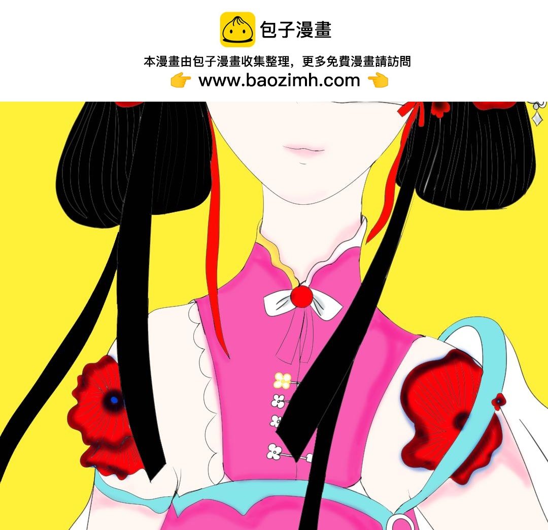 母亲