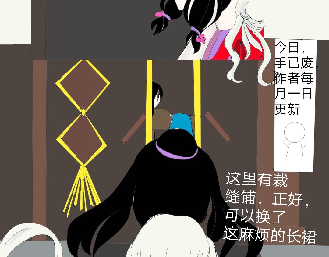 母亲