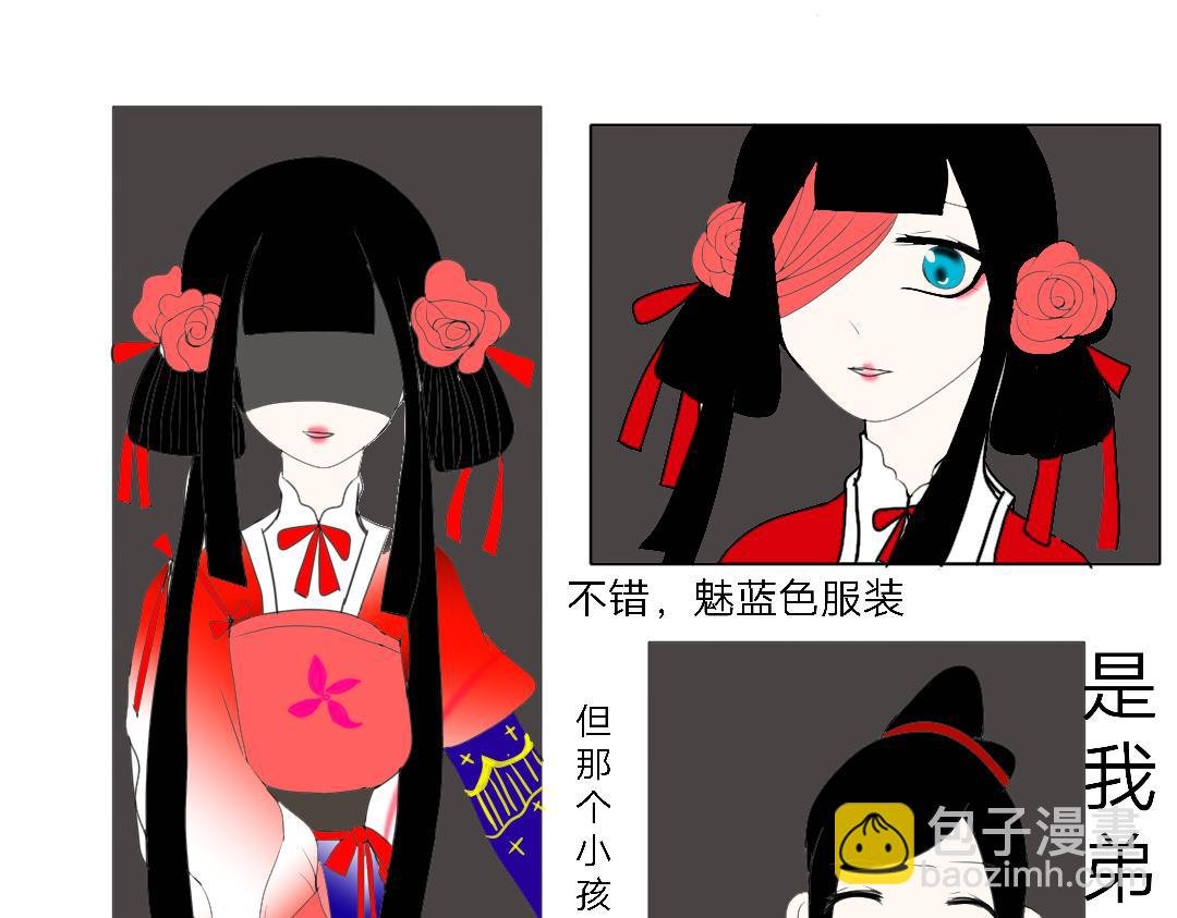 母亲
