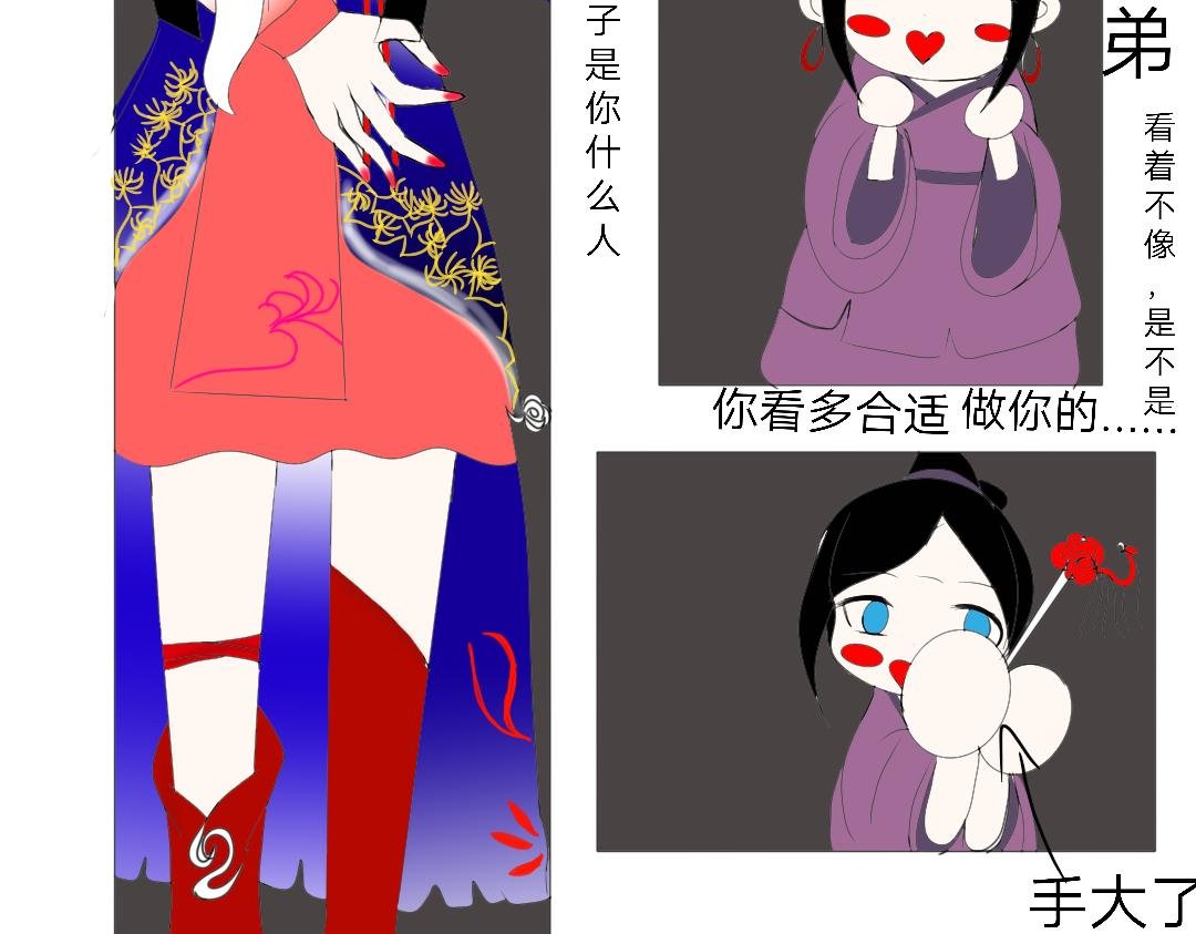 母亲