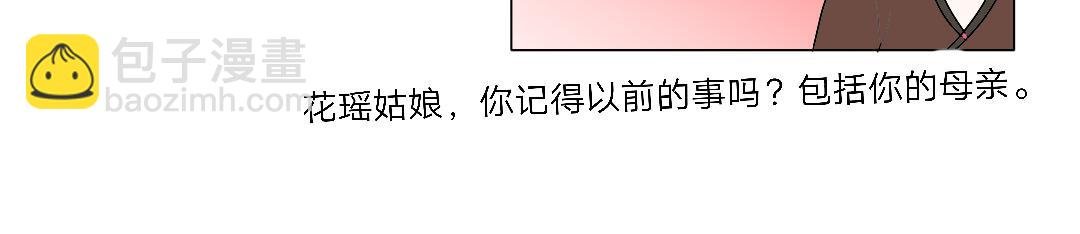 母亲