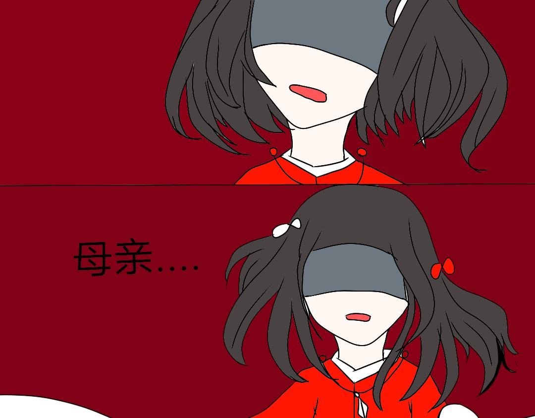 母亲