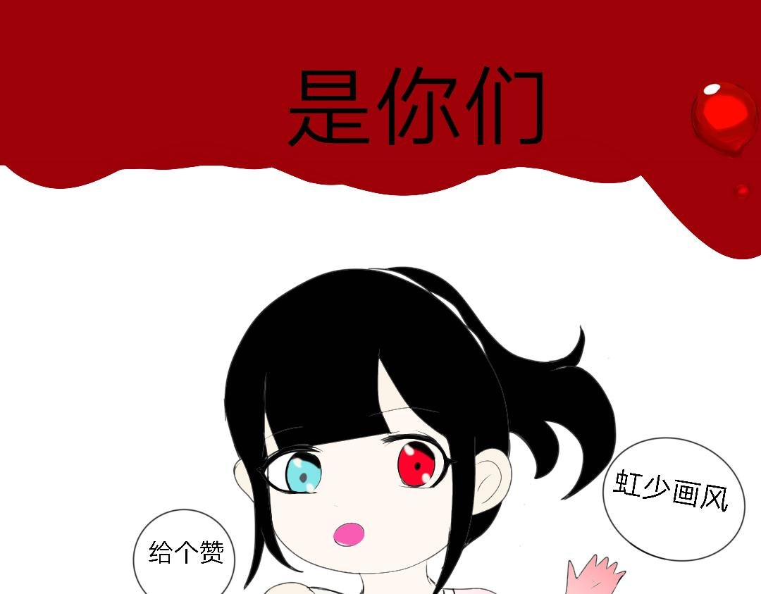 母亲