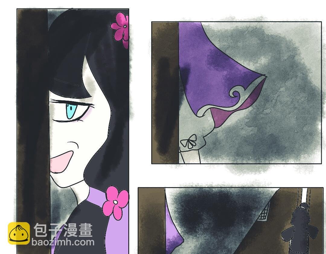 第一章：别怕