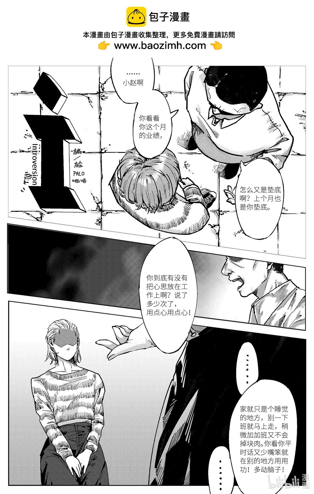 01 i