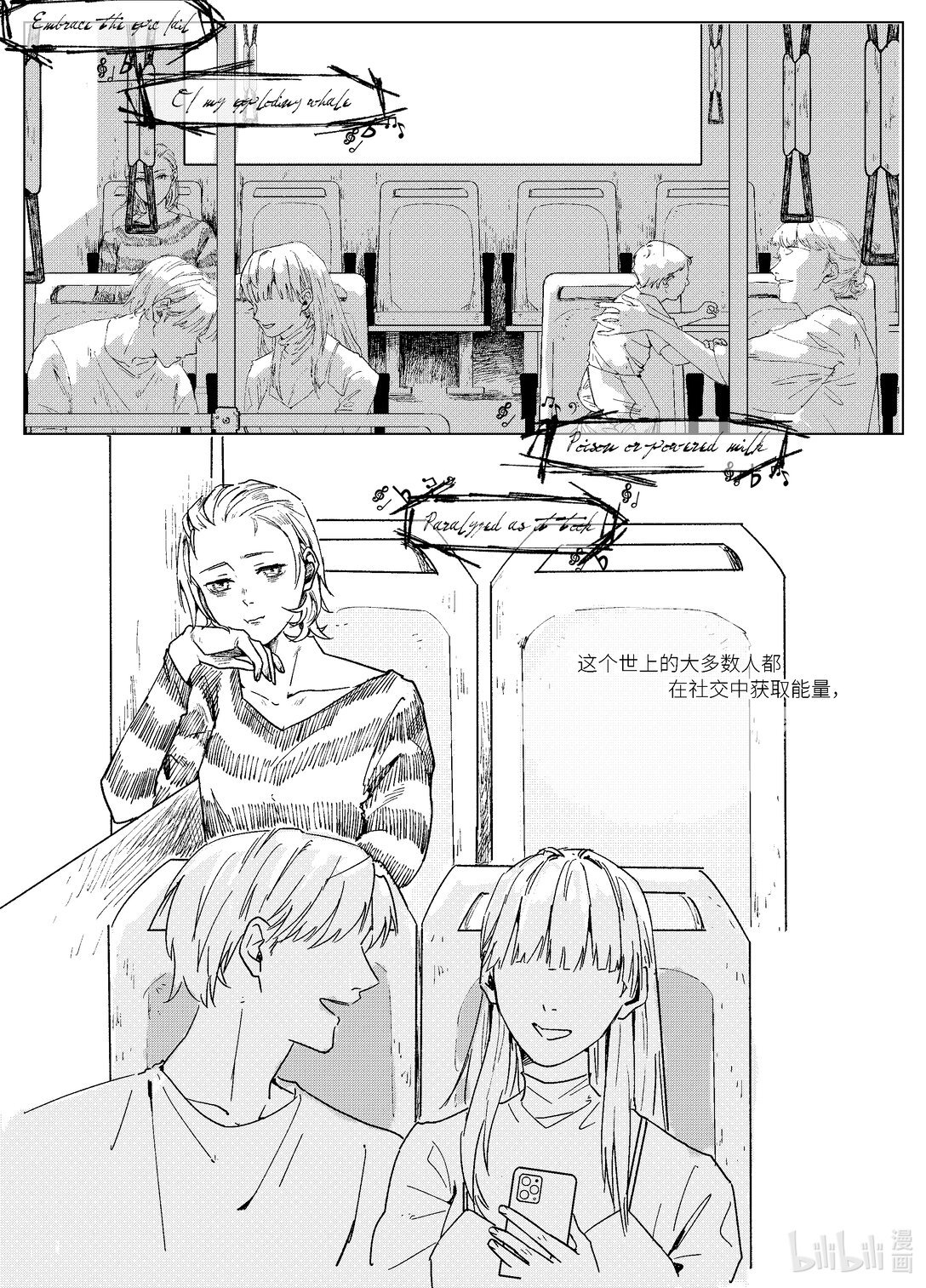 01 i