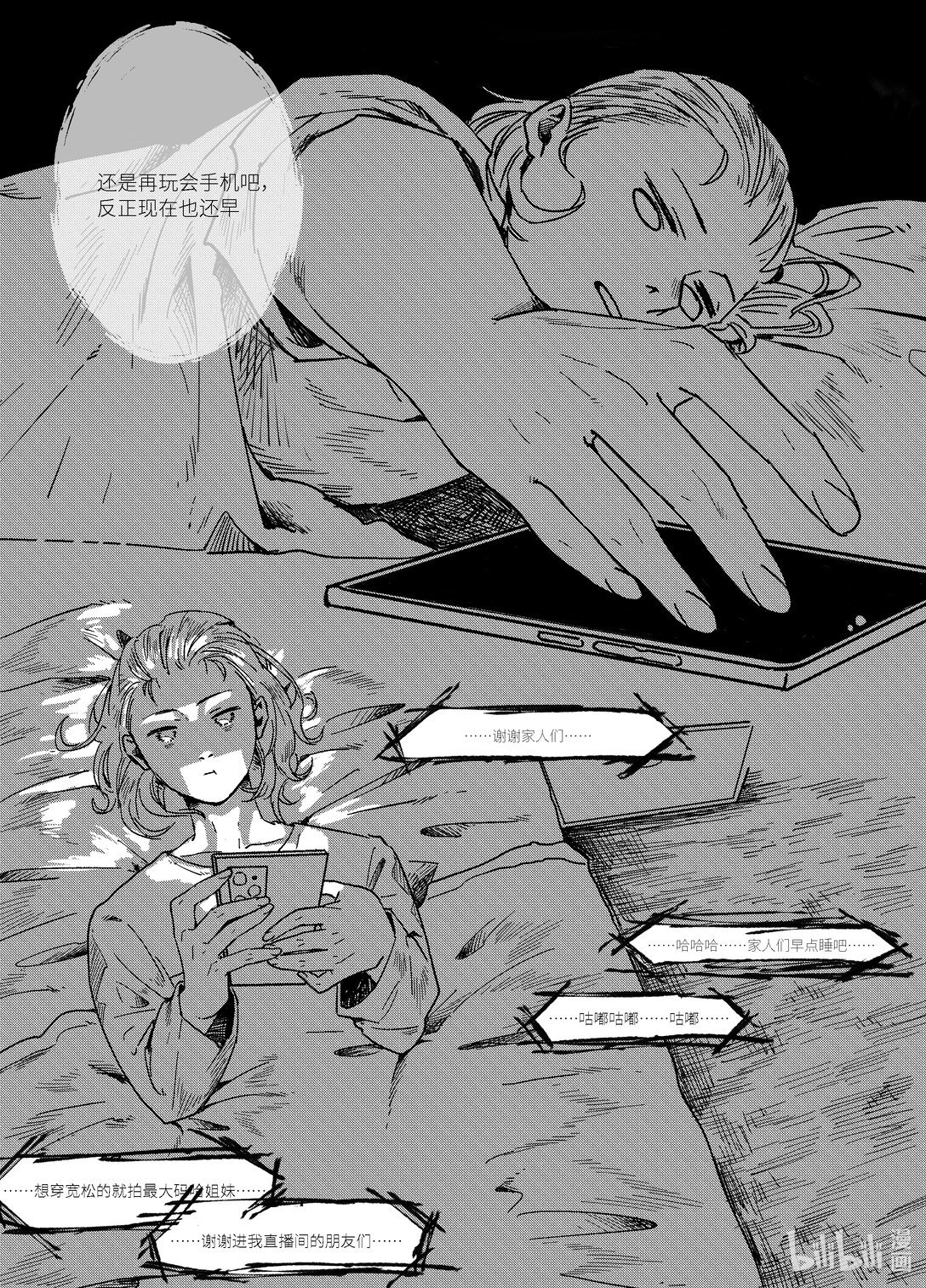 01 i