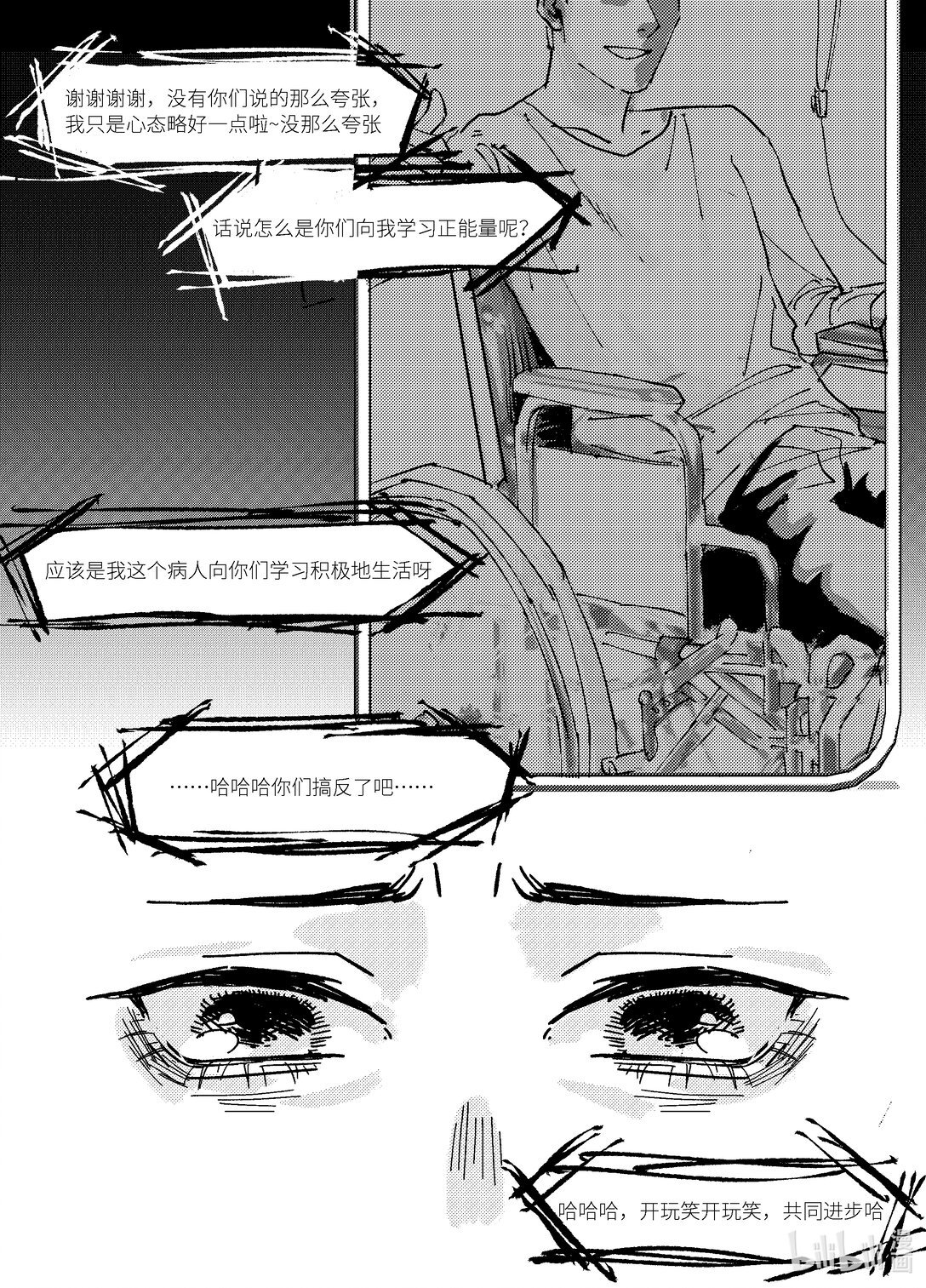 01 i