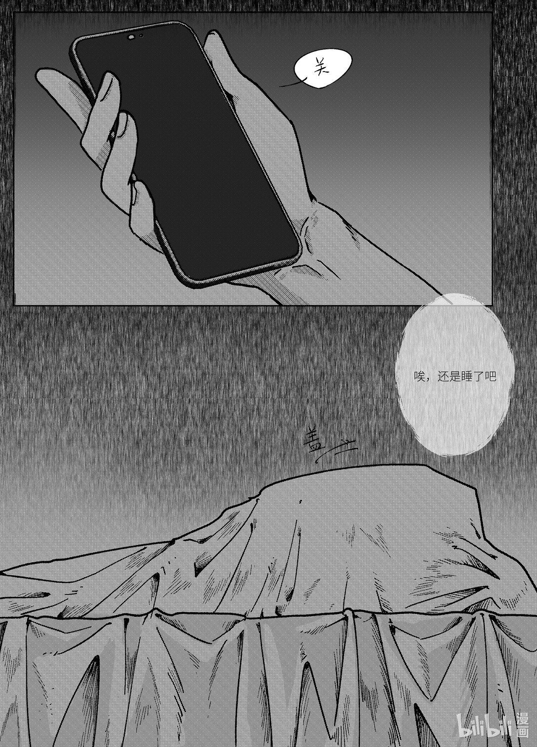 01 i