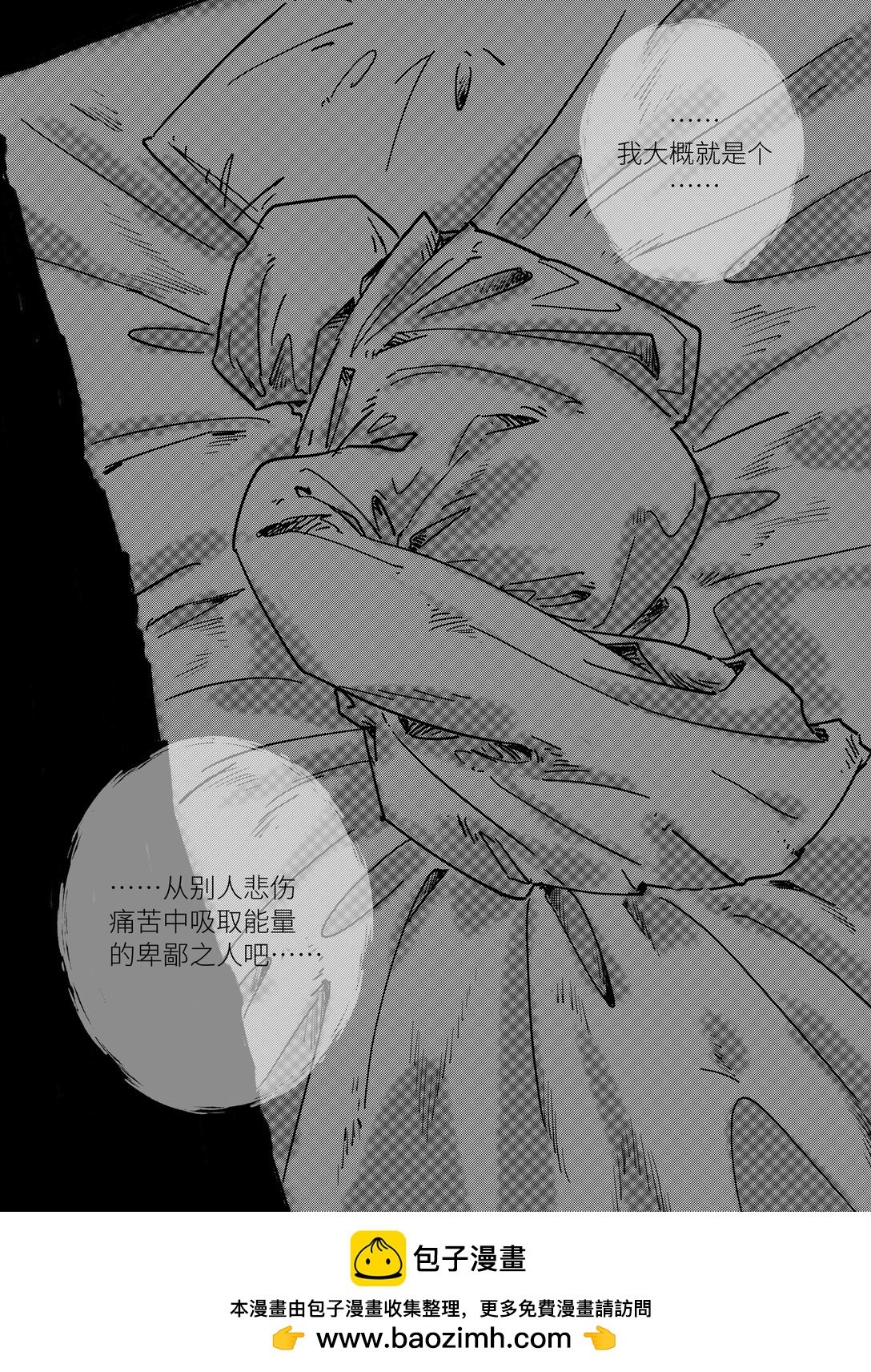 01 i