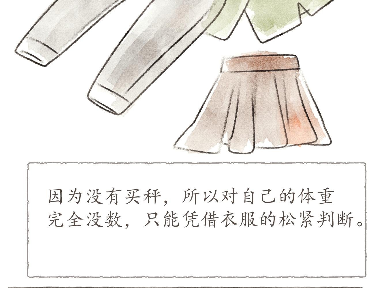 拿坡里面