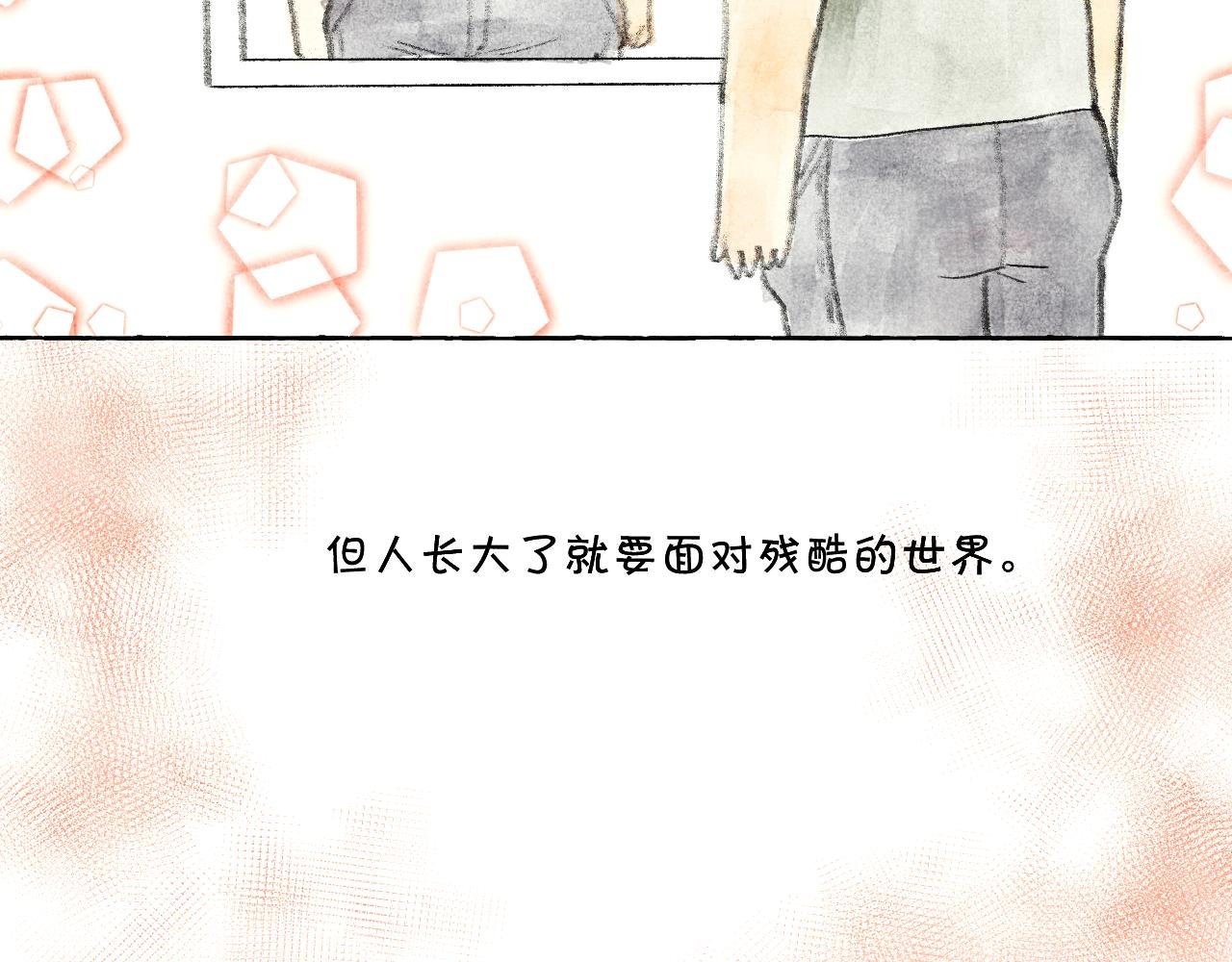 小胖子