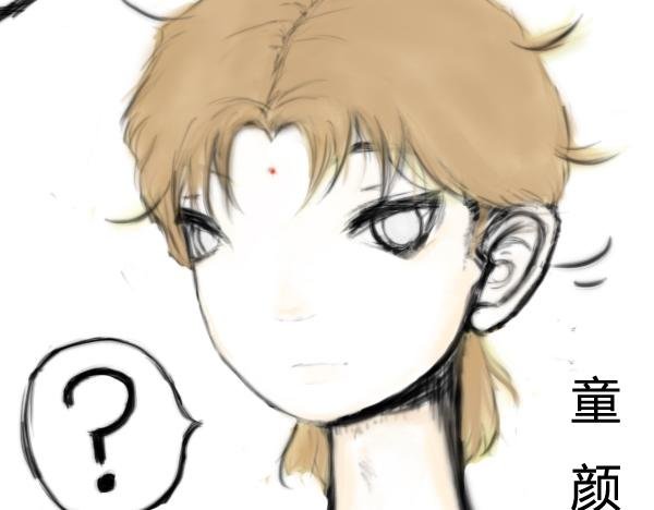 第一话：过去