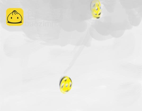 序章