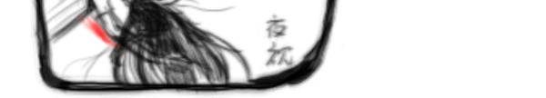序章