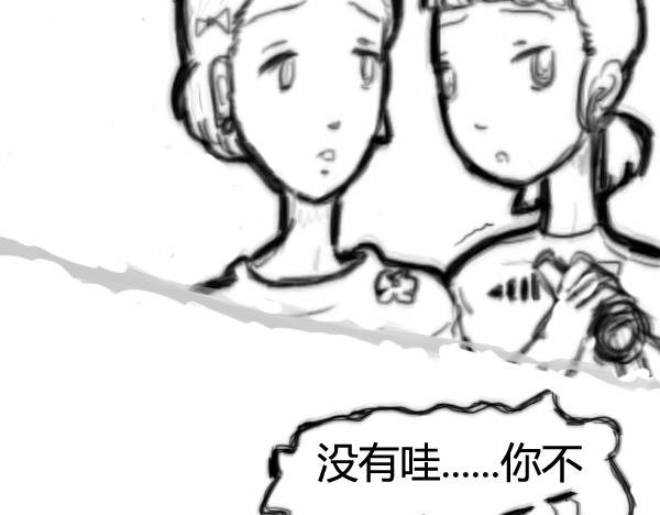 序章