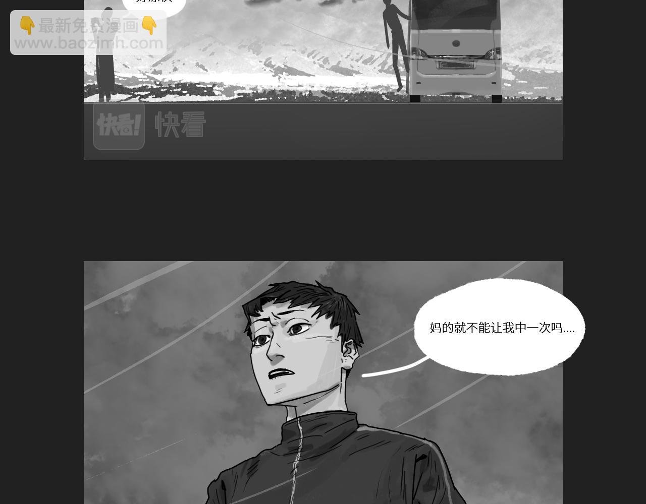 淡蓝色华尔兹