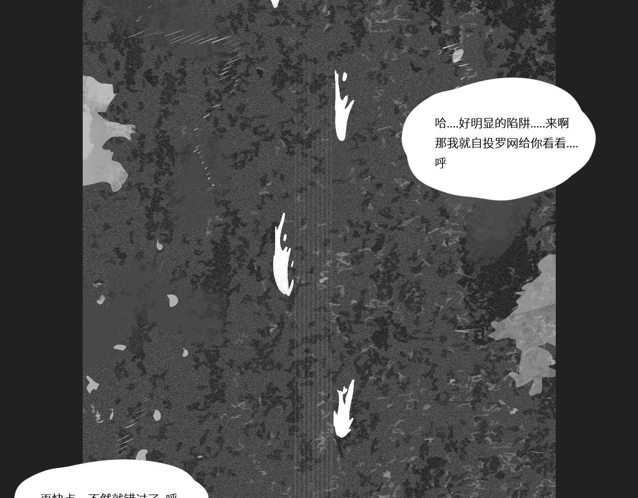 淡蓝色华尔兹