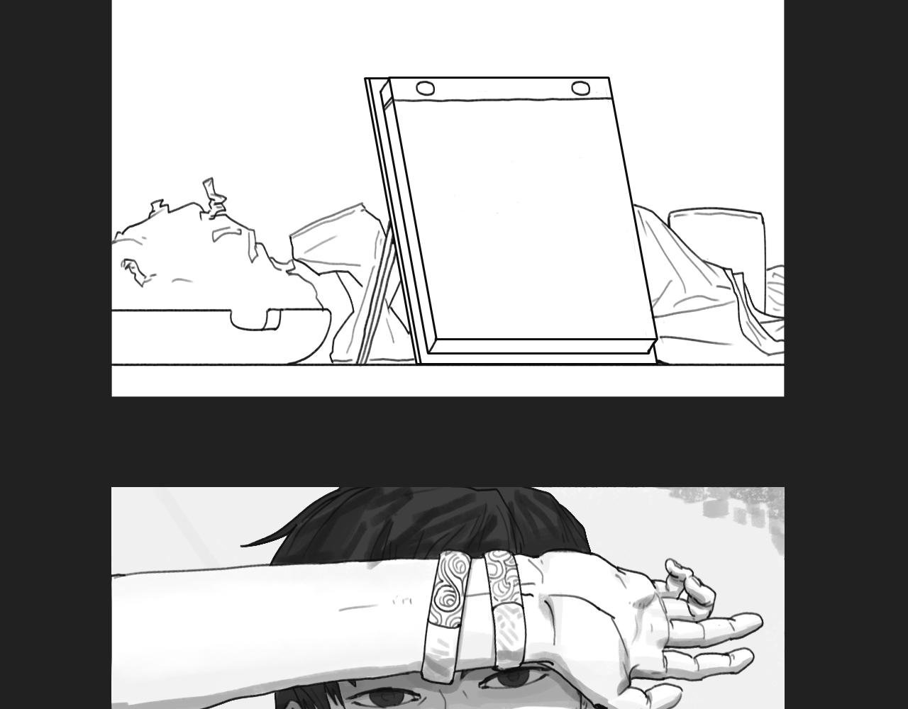 诅咒
