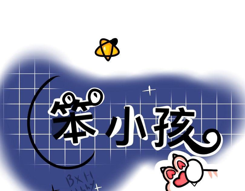 一切的开始