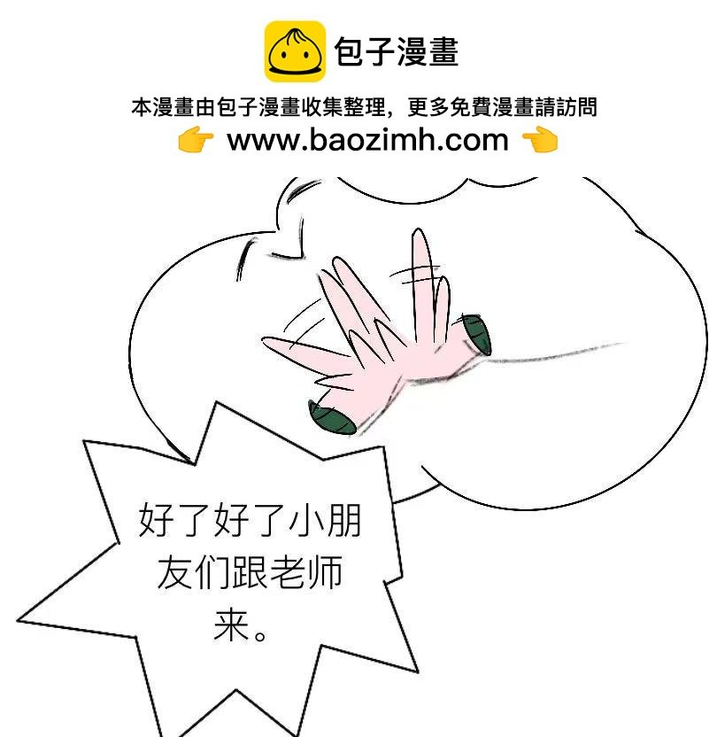 一切的开始