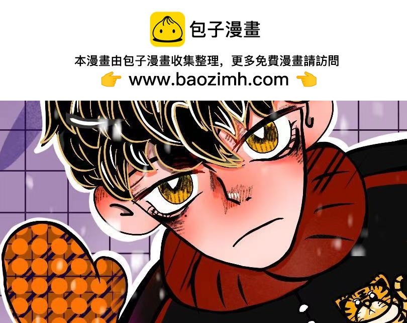 预告