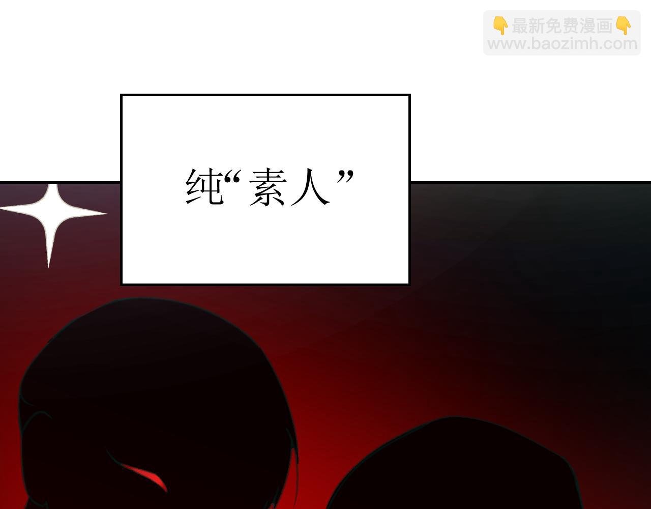 江医生是...？