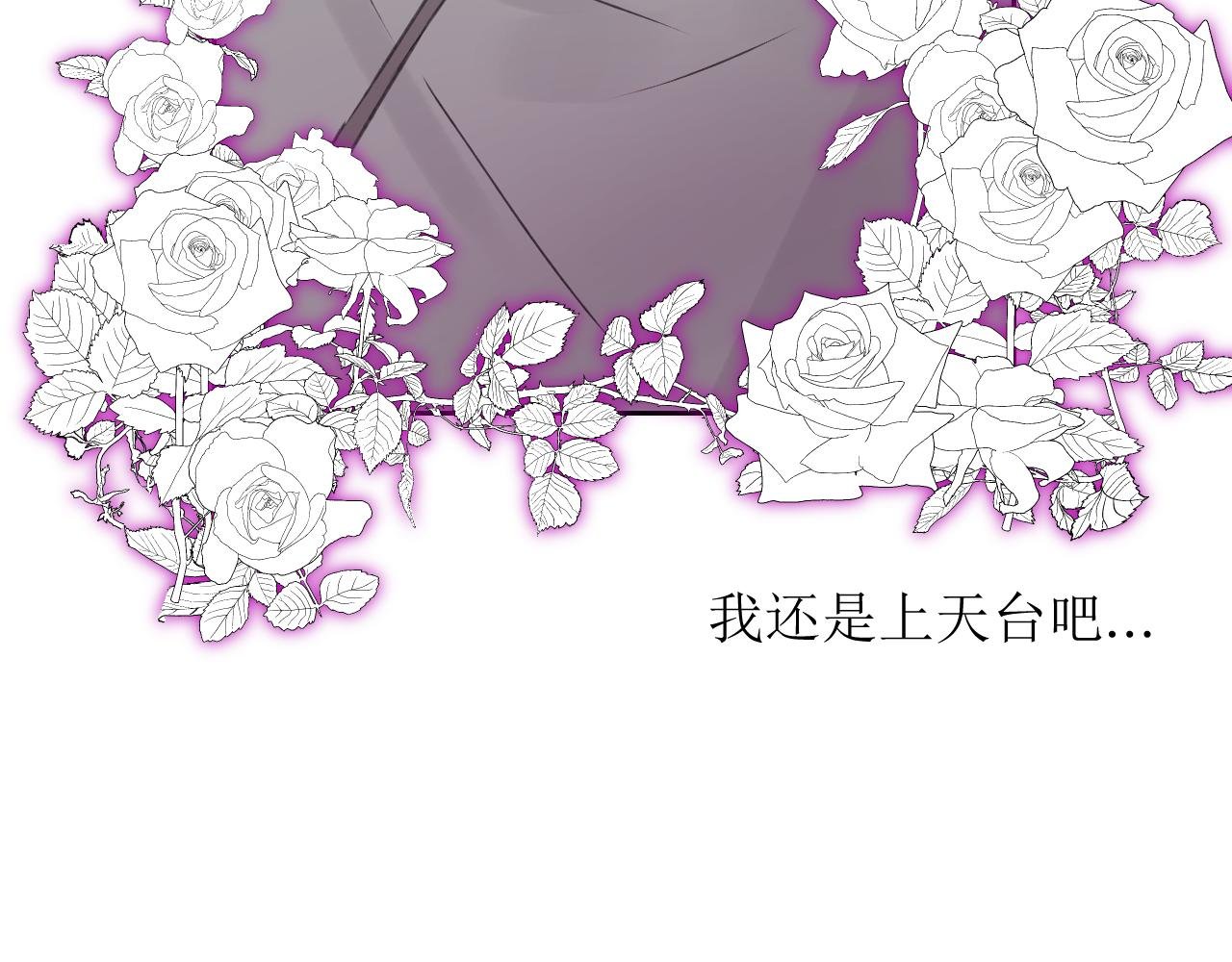 江医生是...？