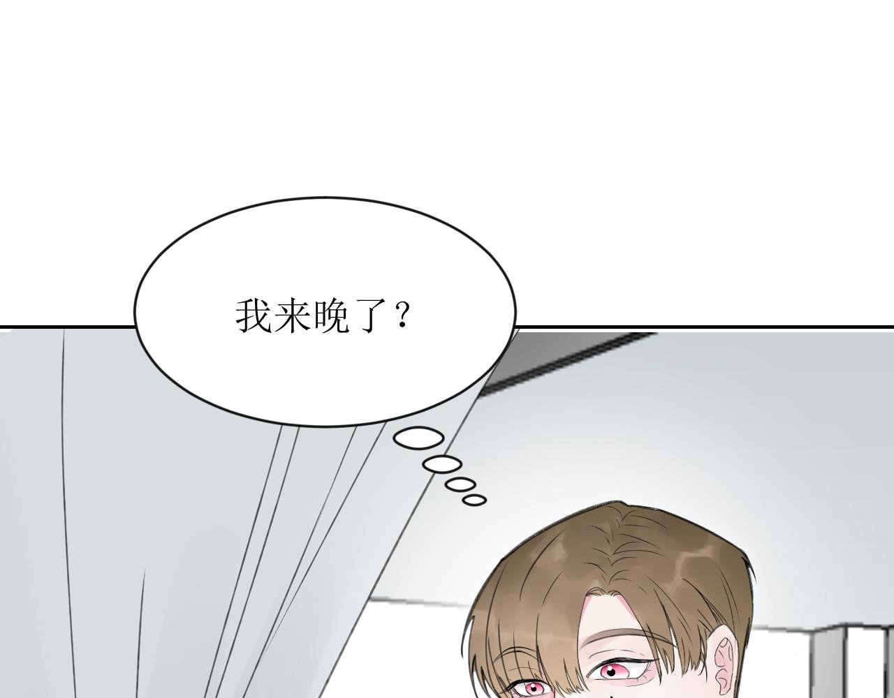 江医生是...？