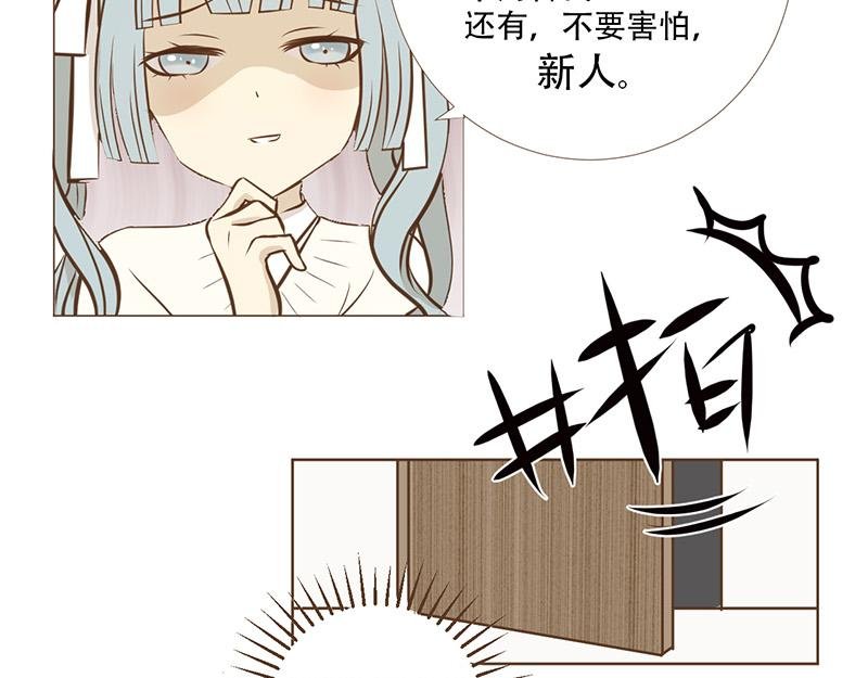 秘密