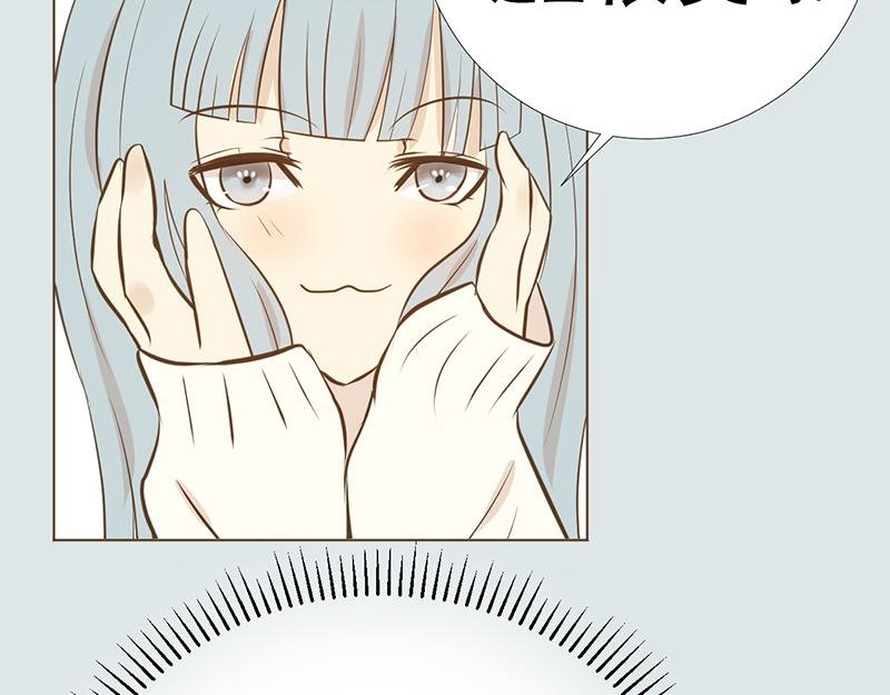 秘密