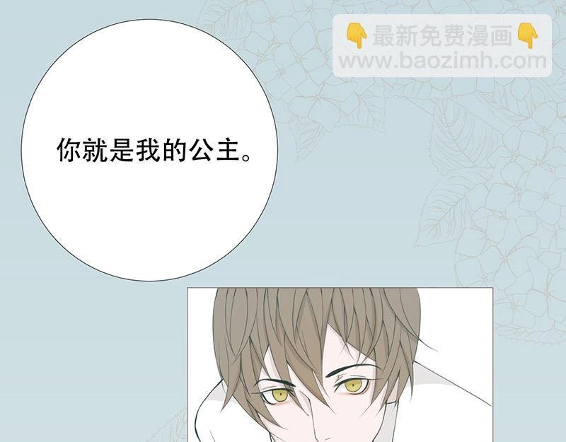 开始的开始