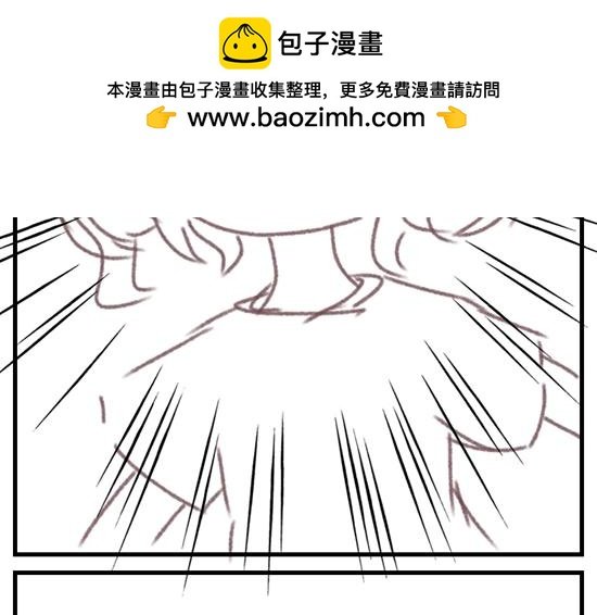 起床