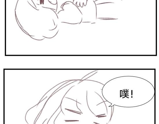 起床