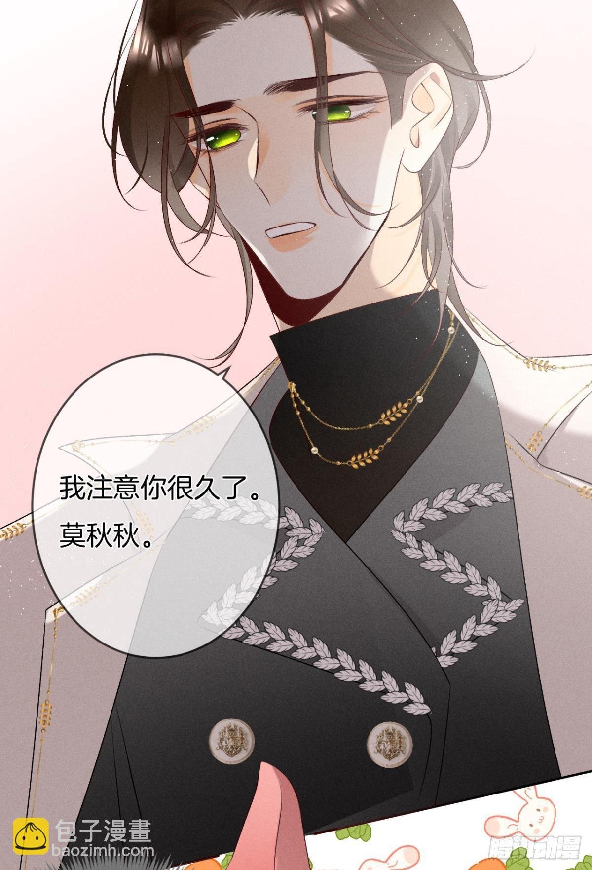 10 意外还是人为？