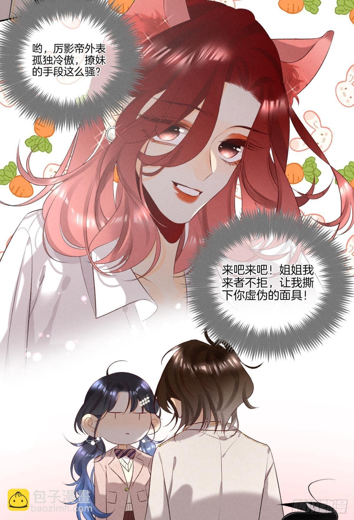10 意外还是人为？