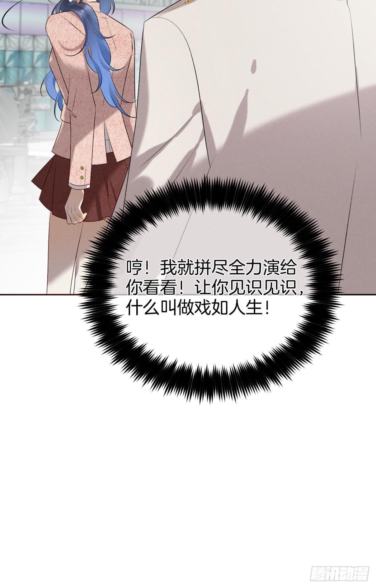 10 意外还是人为？