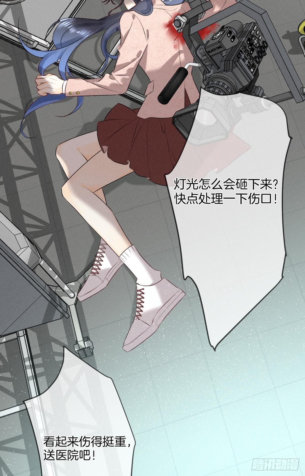 10 意外还是人为？