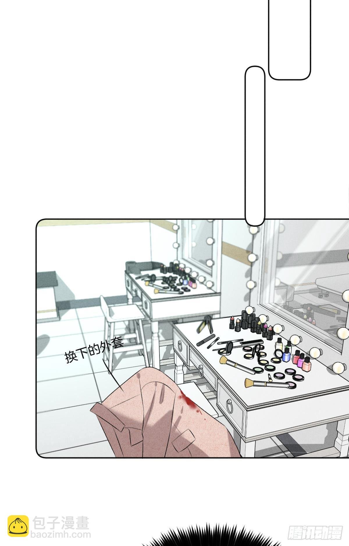10 意外还是人为？