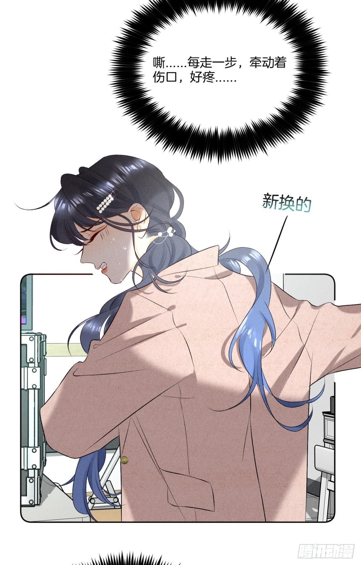 10 意外还是人为？