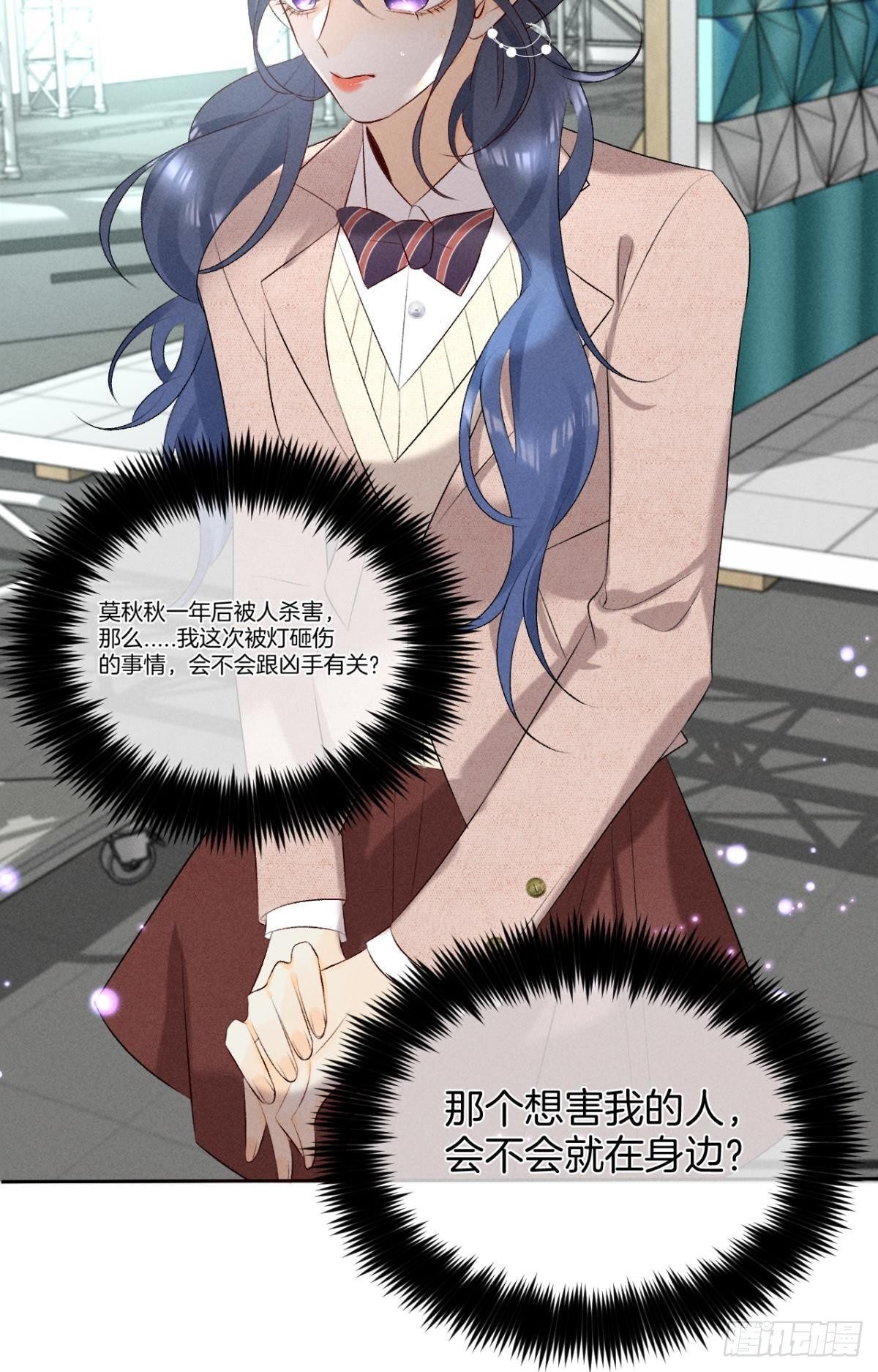 10 意外还是人为？