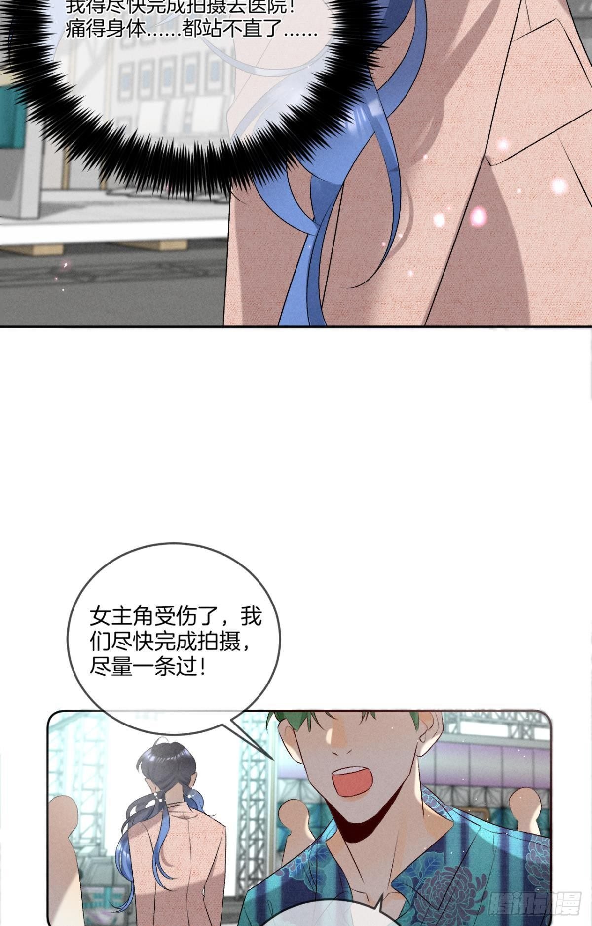 10 意外还是人为？