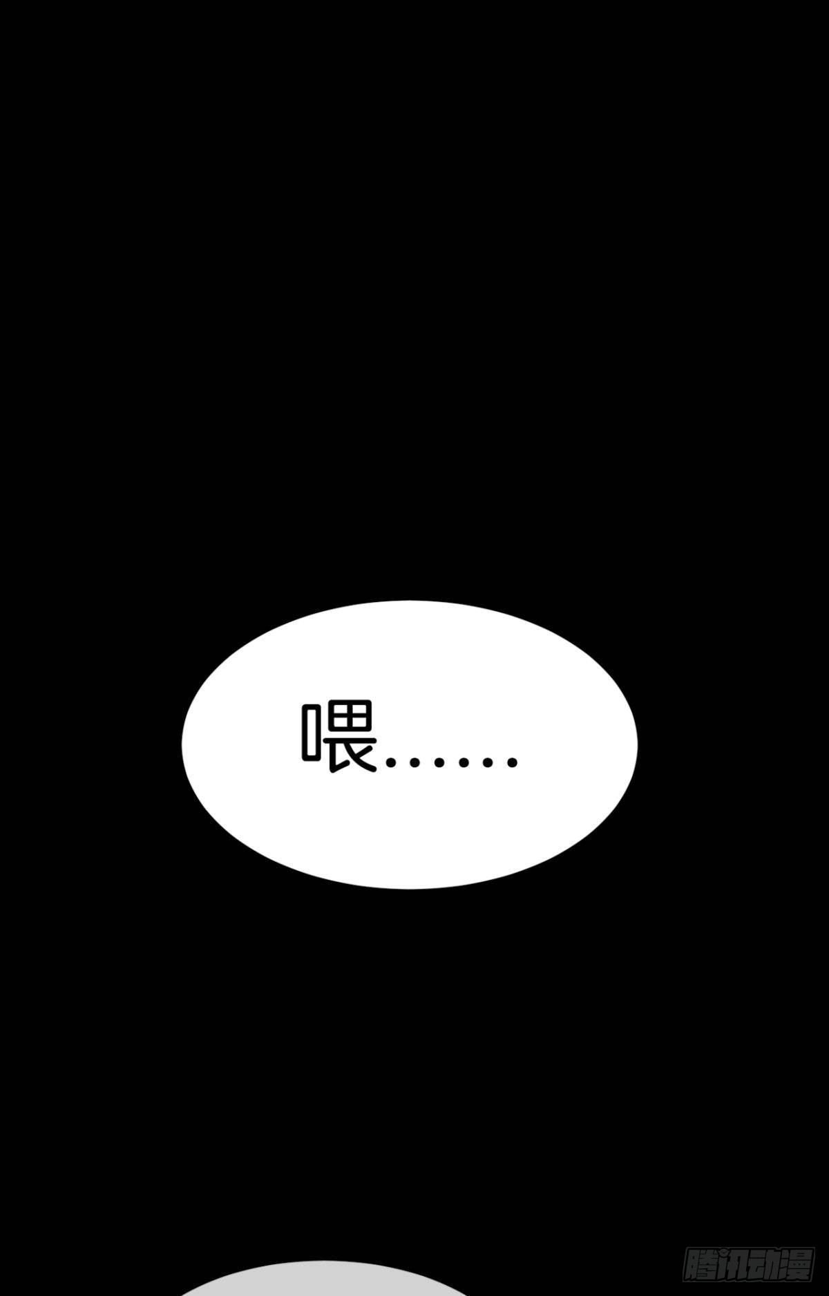 12 旧爱重逢