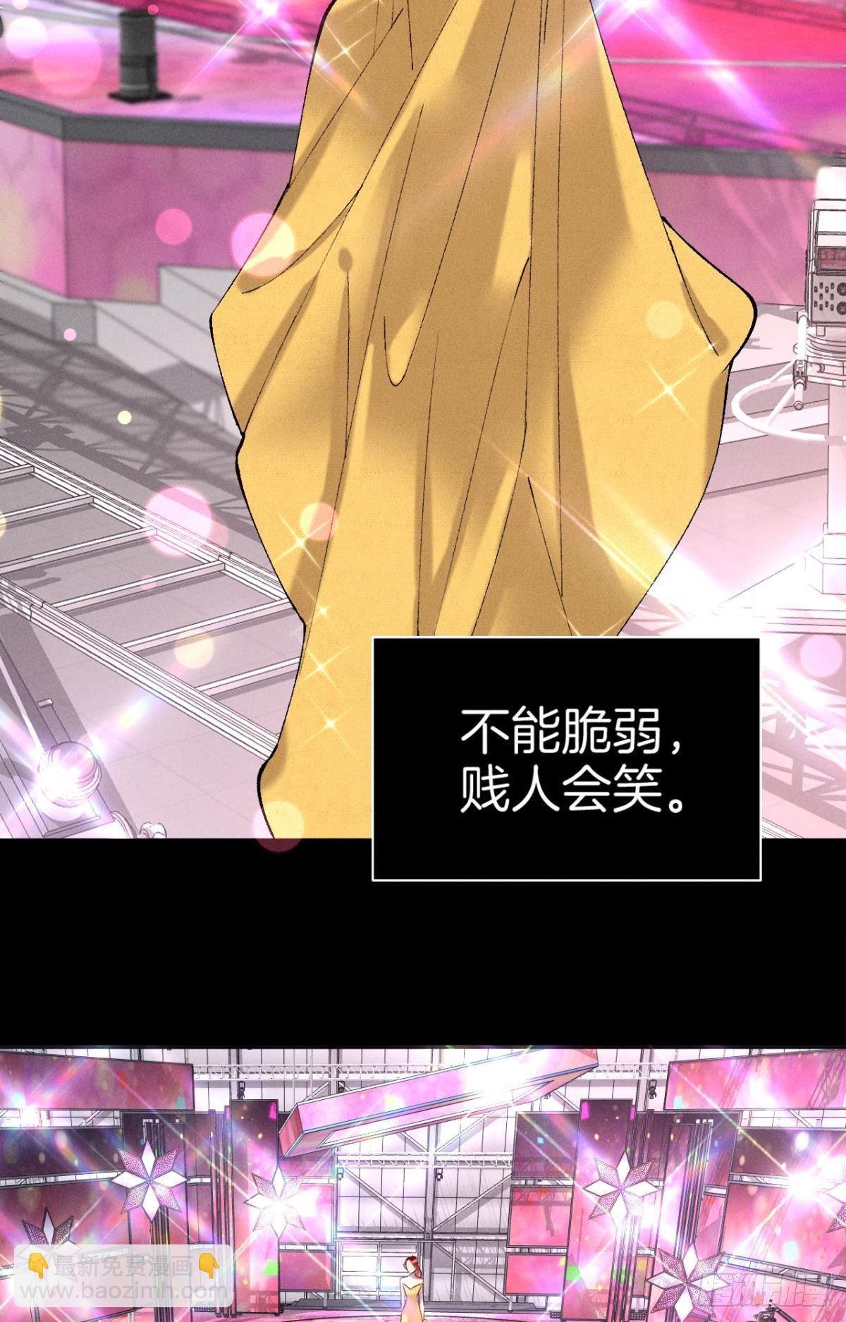 12 旧爱重逢